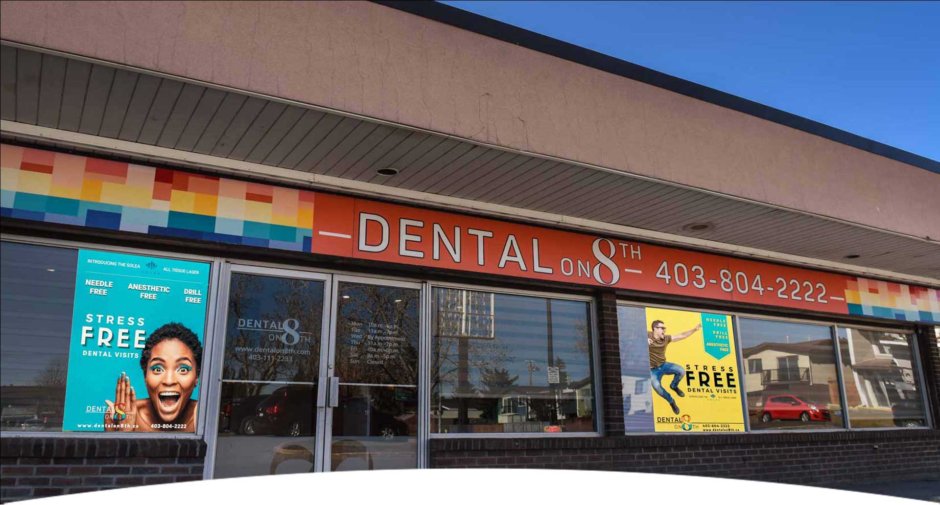 Building Entrance | Dental on 8th | SE Calgary | General and Family Dentist