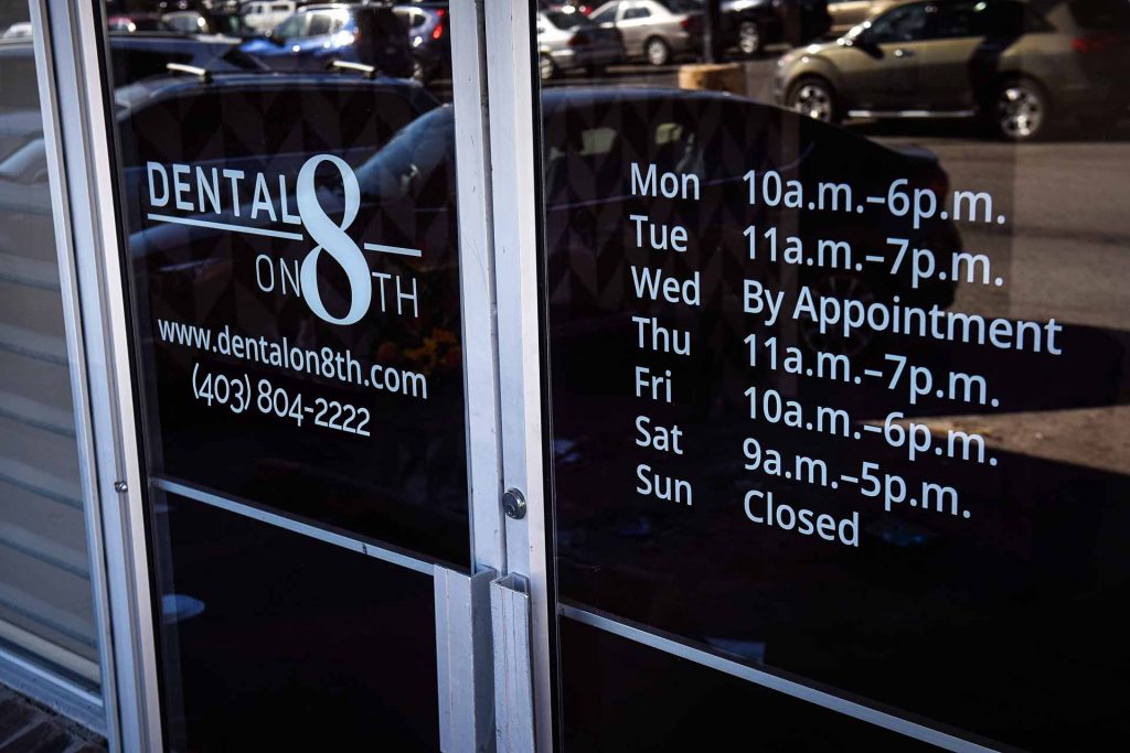 Building Entrance | Dental on 8th | SE Calgary | General and Family Dentist